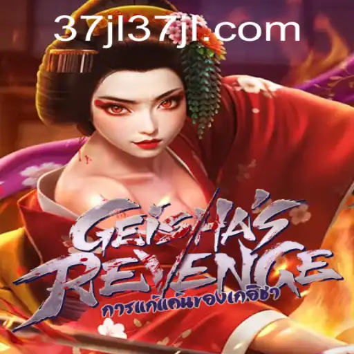 GeishasRevenge: A Thrilling Adventure in Gaming