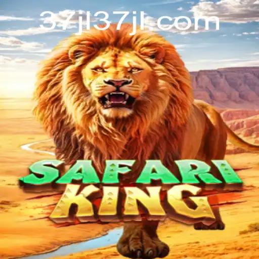 SafariKing Game: A Captivating Adventure in the Digital Wilderness
